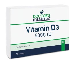 Doctors Formulas Vitamin D3 5000IU 125mg 60 soft caps