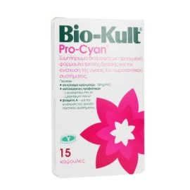 Bio-Kult Pro-Cyan 15 κάψουλες