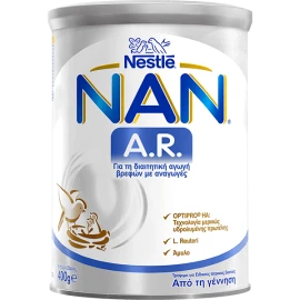 Nestle Nan AR Αντιαναγωγικό Γάλα σε Σκόνη 400gr