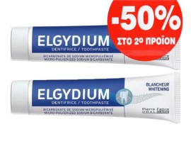 Elgydium Whitening 75ml 1+1