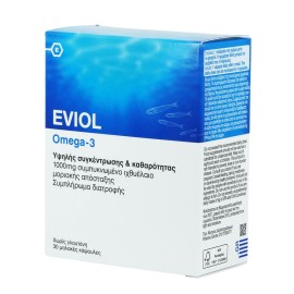 Eviol Omega 3 1000mg 30 soft caps