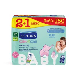 Septona Calm n Care Sensitive Baby Μωρομάντηλα με Δράση Προστατευτικής Κρέμας Συγκάματος,(2+1 Δώρο) 3x60τεμ