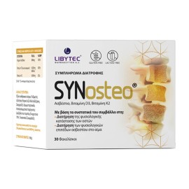 Libytec Synosteo Συμπλήρωμα Διατροφής με Ασβέστιο 800mg & Vit D3 20mcg (800iu) & Vit K2 45mcg 30 Φακελίσκοι