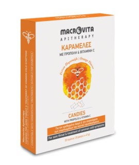 Macrovita Candies Καραμέλες για τον Λαιμό με Πρόπολη, Βιταμίνη C και Εκχυλίσματα Βοτάνων, Γεύση Πορτοκάλι, 47g