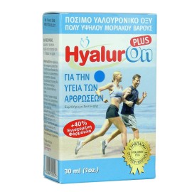 HyalurOn Plus Συμπλήρωμα διατροφής Για Την Υγεία Των Αρθρώσεων 30ml
