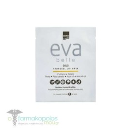 Intermed Eva Belle Gold Hydrogel Lip Mask Αναζωογονητική Μάσκα για Ενυδατωμένα & Απαλά Χείλη, 1τεμ