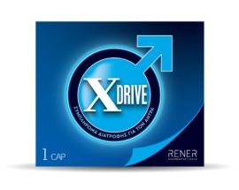 Rener XDrive, 1 κάψουλα