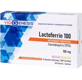 VioGenesis Lactoferrin 100, 30 ταμπλέτες