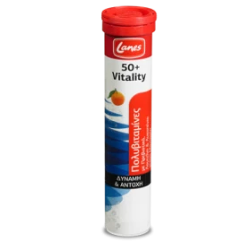 Lanes Πολυβιταμίνες 50+ Vitality με γεύση μανταρίνι 20 ταμπλέτες