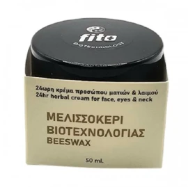 Fito+ Μελισσοκέρι Αντιρυτιδική Κρέμα Προσώπου, Ματιών & Λαιμού 50 ml