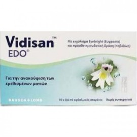 Vidisan Οφθαλμικές σταγόνες 10 x 0.6ml