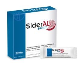WinMedica Sideral Sport 20 φακελάκια