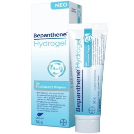 Bepanthene Hydrogel Wound Healing Gel Γέλη Επούλωσης Πληγών για Άμεση Ανακούφιση από τον Πόνο & για Αποφυγή Μολύνσεων 50g