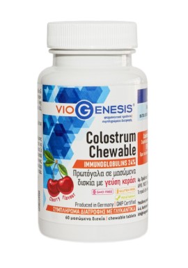 VioGenesis Colostrum, 60 μασώμενα δισκία