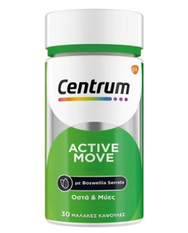 Centrum Active Move με εκχύλισμα Boswellia serrata, Πολυβιταμίνη για την Δύναμη των Οστών & των Μυών, 30 Μαλακές Κάψουλες