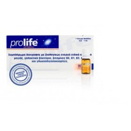 Epsilon Health Prolife Lactobacilli 7x8ml