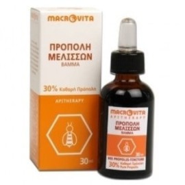 Macrovita Apitherapy Σπρέϋ Πρόπολης 30ml