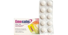 BeCalm EmeCalm Travel, 10tabs