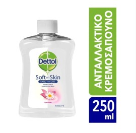 Dettol Soft on Skin Hard on Dirt Ανταλλακτικό Αντιβακτηριδιακό Υγρό Κρεμοσάπουνο με Χαμομήλι, 250ml