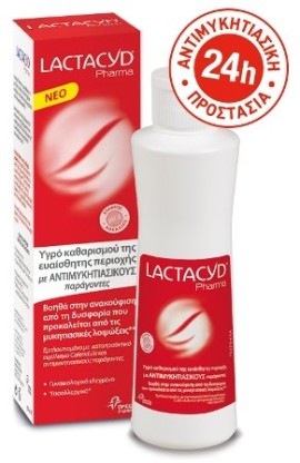 Lactacyd pharma intimate wash antifungal 250ml