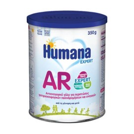 Humana Humana AR Expert Αντιαναγωγικό Βρεφικό Γάλα 350gr
