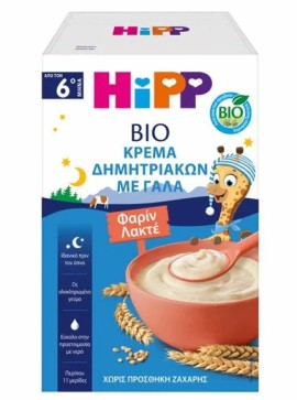 Hipp Φαρίν Λακτέ Κρέμα Δημητριακών Με Γάλα & Σιμιγδάλι 450gr