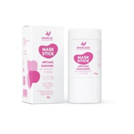 Anaplasis Mask Stick Άργιλος Καολίνης με Τριαντάφυλλο & Γιασεμί 40gr