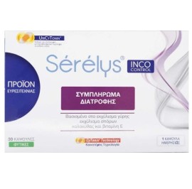 Upsa Serelys IncoControl, 30 κάψουλες