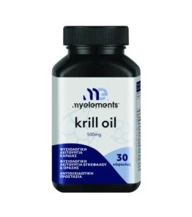 My Elements Krill Oil 500mg, 30 κάψουλες