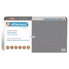 ALFASHIELD - ΓΑΝΤΙΑ LATEX ΜΕ ΠΟΥΔΡΑ  M/ 100τμχ