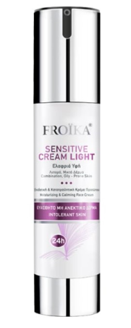 Froika Sensitive Cream Light 40ml