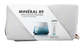 Vichy Promo Mineral 89 Κρέμα Booster Ενυδάτωσης για Κάθε Τύπο Επιδερμίδας 50ml ΔΩΡΟ Γαλάκτωμα Καθαρισμού 3 σε 1 100ml
