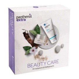 Panthenol Perfect Day Kit New Face & Eye Cream 50ml + Micellar True Cleanser 3 in 1 100ml ΔΩΡΟ