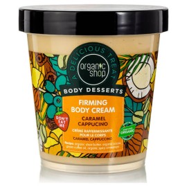 Natura Siberica Organic Shop Body Desserts Caramel Cappuccino Συσφικτική κρέμα σώματος Καραμέλα Καπουτσίνο 450ml