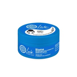 Natura Siberica Lab Biome Brightening & Hydration Night Eye Patch Επιθέματα Ματιών Νύχτας για Ενυδάτωση, 60τεμ