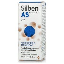 Epsilon Health Silben AS Gel Γέλη για Μυρμηγκιές & Τέρμινθο 10ml