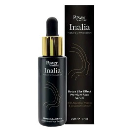 Power of Nature Inalia Botox Like Effect Premium Face Serum Αντιρυτιδικός Ορός Προσώπου, 30ml