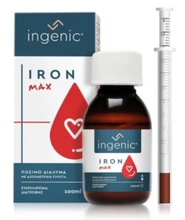 Ingenic Iron Max, Πόσιμο Διάλυμα Σιδήρου, 100ml