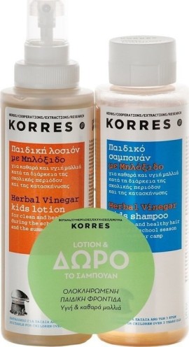 Korres Αντιφθειρική λοσιόν με μηλόξιδο 150ml + ΔΩΡΟ Μηλόξιδο Σαμπουάν 150ml