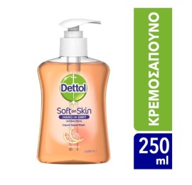 Dettol Αντιβακτηριδιακό Υγρό Κρεμοσάπουνο με Αντλία Grapefruit, 250ml