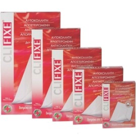 Pharmasept Clifixe 10cm x 20cm Αυτοκόλλητη Αποστειρωμένη Αντικολλητική Γάζα 5τμχ