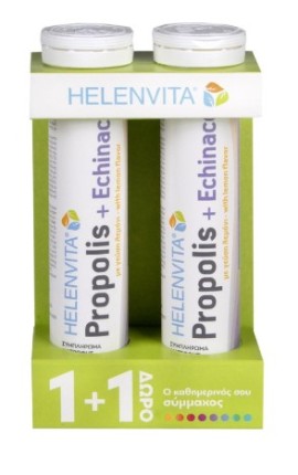 HELENVITA Propolis + Echinachea Συμπλήρωμα Διατροφής με Γεύση Λεμόνι 20+20tabs 1+1 Δώρο