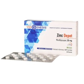 Viogenesis Κιτρικός Ψευδάργυρος Depot 30 mg 60 tabs