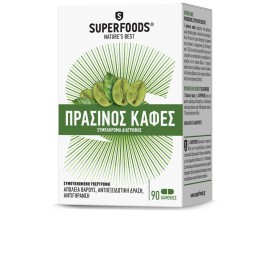 Superfoods Πράσινος Καφές 90 κάψουλες