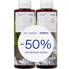 Korres Promo (-50% στο 2ο προϊόν) Αφρόλουτρο Lime Ginger, 2x250ml, 1σετ