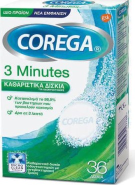 Corega 3 Minutes Καθαριστικά Δισκία Οδοντοστοιχιών 36τμχ