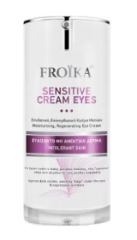 Froika Sensitive Cream Eyes Επανορθωτική Κρέμα Ματιών 15ml
