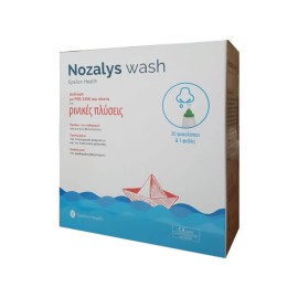 Epsilon Health Nozalys Wash Ρινικές Πλύσεις 1 Φιάλη & 30 Φακελίσκοι