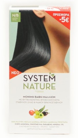 System Nature N/B Blue Black 60ml