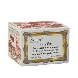 Sostar Το Γάλα Λευκαντική Κρέμα Ημέρας SPF15 με Βιολογικό Γάλα Γαϊδούρας, 50ml